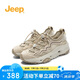 Jeep吉普網(wǎng)面老爹鞋女夏款戶外休閑鞋免系帶 淺灰色偏大款 38 