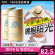 安熱沙（Anessa）安耐曬小金瓶防曬霜安熱沙防曬乳養(yǎng)膚清爽防水防汗男女通勤戶(hù)軍訓(xùn) SPF50+120ml【新版2件】小金瓶
