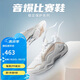 李寧音爆OP男女同款羽毛球?qū)I(yè)比賽鞋AYZU007 標(biāo)準(zhǔn)白-2 42 