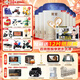 貝因美菁愛A2幼兒配方奶粉3段820克 含珍稀A2-β酪蛋白+HMO【煥新版】 6罐