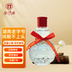 白沙白沙液 小酒52度100ml*1瓶 古井水脈 傳世兼香 新老包裝隨機(jī)發(fā)貨