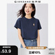 佐丹奴短袖T恤女夏季純棉i與e的日常主題刺繡圓領(lǐng)上衣女05395382