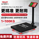德力西電氣臺秤60kg電子秤商用公斤秤高精度小型精準家用稱(chēng)重快遞電子稱(chēng) 100kg【30×40花紋秤盤(pán)】可折疊