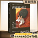 【官方直營】西西弗神話 加繆 法語直譯 諾貝爾文學獎 諾貝爾獎 文學 法語翻譯家、首師大教授李玉民法語直譯，萬字解析 外國小說 世界名著 果麥圖書 團購聯(lián)系客服