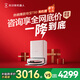 科沃斯（ECOVACS）T80掃地機(jī)器人掃拖一體自動(dòng)清洗全自動(dòng)自清潔拖地機(jī)洗拖t80上下水吸拖掃地拖地吸塵三合一國家補(bǔ)貼 T80-水箱版【咨詢領(lǐng)返現(xiàn)】