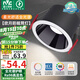 雷士（NVC）LED筒燈嵌入式客廳臥室過道天花燈7瓦黑杯暖白全光譜護(hù)眼【欣月】