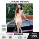 UR【鐘楚曦同款】2025夏季新款女裝印花掛脖吊帶連衣裙UWG750078 淺黃印花 M