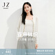 玖姿·安娜蔻文藝清新流蘇系帶亞麻針織開衫女2025春季新款 本白 M