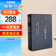 佳能相機原裝電池 拆E17電池