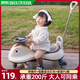 ANGI BABY扭扭車兒童溜溜車1-3-6歲防側(cè)翻男女寶寶大人可坐滑行搖搖妞妞車 米白色【閃光靜音輪+靠背+推桿】