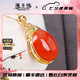 海卡依 HEEKAIYI項(xiàng)鏈女士南紅金鑲玉項(xiàng)鏈奢侈首飾七夕情人節(jié)生日禮物送老婆送女友 冰紅金鑲吊墜-18k金鏈