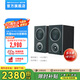 PSB加拿大保羅巴頓PSB Alpha AM5有源2.0桌面音響hifi發(fā)燒音箱藍牙高保真 尊貴黑