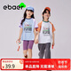 EBAEREBAER夏裝短袖抗菌T恤  水晶藍(lán) 140