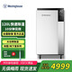 西屋（Westinghouse） 除濕機/抽濕機家用商住復合型除濕器120升別墅花園洋房地下窒 120L/天 40-280㎡ WD-P12012