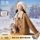 香影牛角扣麂皮絨外套女2024年冬季新款羊羔毛風(fēng)皮毛一體短款大衣 駝色 M
