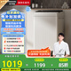 松下（Panasonic）【吳磊推薦】波輪洗衣機(jī)全自動(dòng)8公斤宿舍租房神器內(nèi)衣洗衣機(jī)家用智能桶自潔 國(guó)家補(bǔ)貼XQB80-3GTPS