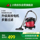 小狗桶式吸塵器家用大功率超強吸力干濕吹一體多功能15L大容量吸塵機D-809工業(yè)吸塵器  國家補貼