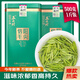 五云村2025新茶信陽毛尖500g茶葉綠茶特級春茶2罐共1斤自己喝帶禮袋盒