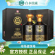 白水杜康 中華老字號 濃香型白酒口糧酒 自飲佳節端午送禮糧食酒 52度 500mL 2瓶 窖藏9帶一個(gè)禮袋