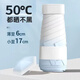 印象城黑膠雨傘防曬防紫外線太陽傘便攜遮陽傘膠囊傘晴雨兩用漸變天藍(lán)色