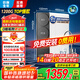 美的（Midea）出品WAHIN華凌凈水器家用廚下式凈飲機(jī)國(guó)家補(bǔ)貼凈水機(jī)RO反滲透直飲機(jī)6年長(zhǎng)效RO真鮮活1200g大通量