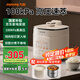 九陽（Joyoung）電壓力鍋家用5L大容量0涂層雙膽多功能智能高壓飯煲新款煲湯煮飯高壓鍋電飯煲 Y-50H150 5L 【100KPa高壓速萃】
