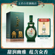 文君 1963 52度 500ml 單瓶裝  濃香型白酒 劍南春集團(tuán) 