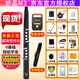 妙品【官方】妙品M3電吹管國產(chǎn)樂器大全初學(xué)者中老年全功能薩克斯笛子 黑色 【現(xiàn)貨】禮包+音響