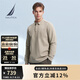 諾帝卡（NAUTICA）【商場同款】春夏新款莫代爾經(jīng)典商務(wù)休閑翻領(lǐng)POLO衫男KC4305 卡其2BN L