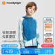 moodytiger兒童冰皮衣夏季男童防曬服涼感透氣薄款女童防曬衣撞色防蚊皮膚衣