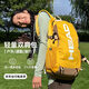 海德（HEAD）雙肩包戶(hù)外旅行包防潑水背包15.6英寸筆記本電腦包國家地理書(shū)包