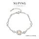 XUPING旭平首飾S合金【晶藤花絡(luò)】ins簡約手鏈女生日常送生日禮物 彩白色 約17+3cm