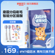 舒客寶貝（sakykids）兒童電動(dòng)牙刷軟毛護(hù)齦聲波雙重模式智能定時(shí)3-12歲B32s藍(lán)