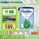 佳麗雅（Gallia）有機型 法國愛他美進口嬰幼兒奶粉2段(6-12月)800g 效期至2026.09