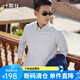 十如仕長(zhǎng)袖襯衫男加厚保暖 秋冬款男士法蘭絨磨毛免燙襯衣SS02-02 淺灰色-常規(guī)版 38