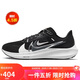 耐克NIKE跑步鞋女飛馬40氣墊PEGASUS 40運(yùn)動(dòng)鞋F(xiàn)B7703-001黑36.5