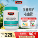 Swisse斯維詩(shī)高濃度深海無(wú)腥魚(yú)油1500mg膠囊含omega-3 DHA+EPA 400粒/瓶