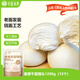 華田禾邦手工老面麥香千層饅頭 1.2kg 12個裝 山東嗆面饅頭速食早餐半成品