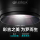 樂迪吉羅王魚缸燈吉羅魚專用燈100W增色顯色 RX吉羅燈 黑色 150W【旗艦新款 單燈】