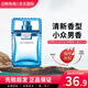 范思哲（VERSACE）同名男士經(jīng)典香水5ml 清新自然520禮物木質(zhì)香小眾男香Q香試用裝 云淡風(fēng)輕/紳情5ml