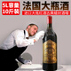 軒唐法國(guó)進(jìn)口紅酒 十斤5L大瓶酒 干紅葡萄酒 5000ml*1瓶 單支紅酒