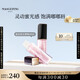 毛戈平晶鉆琉光唇釉口紅806飽滿(mǎn)滋潤持妝保濕唇膏唇彩唇蜜生日禮物女