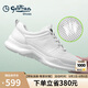 金利來(lái)（goldlion）【斷碼清倉(cāng)】男鞋夏季新款透氣舒適商休閑鞋G527420326BBD白色 41