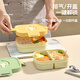 沃德百惠（WORTHBUY）飯盒微波爐加熱便當(dāng)盒小學(xué)生上班族便攜帶飯分格餐盒 米黃+餐具