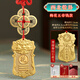 山迪全銅銅制乾卦牌補(bǔ)角牌房屋缺角西北角擺件銅質(zhì)艮的坤兌坎震八卦牌 全銅解乾卦西北-梅花五帝錢款