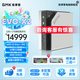 極摩客EVO-X2 2025新品AMD銳龍AI Max+ 395 迷你主機電腦mini AI PC臺式機8060s集顯 128GB+2TB固態(tài)