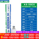 YONEX尤尼克斯羽毛球AS05yy穩(wěn)定耐打12只裝訓(xùn)練比賽球 AS50EX 國際比賽球 2速 1筒