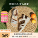 他她（TATA）休閑運(yùn)動(dòng)涼鞋女鞋羊皮法式坡跟涼鞋2025夏季新款7AP05BL5 米白 37