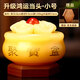 納知軒黃玉聚寶盆擺件招財(cái)聚財(cái)八方來(lái)財(cái)上等好黃玉店鋪公司辦公室開(kāi)業(yè)用 【鴻韻當(dāng)頭】9.5cm黃玉聚寶盆