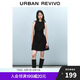 UR2025春季新款女摩登氣質(zhì)褶皺收腰顯瘦無(wú)袖連衣裙UYY750030